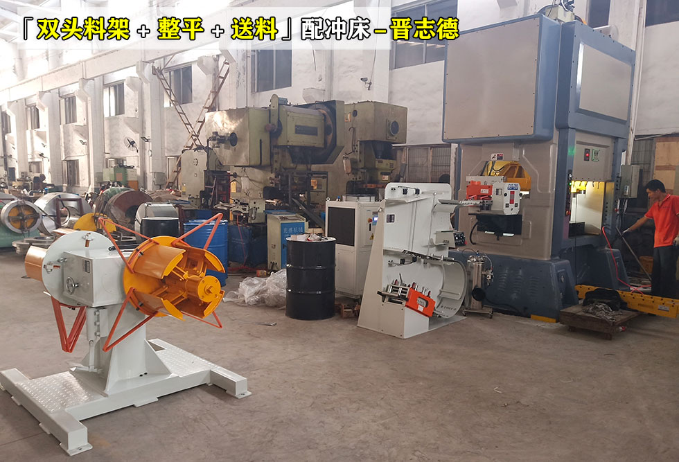 定轉(zhuǎn)子沖壓生產(chǎn)線(xiàn)